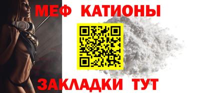 экстази Моздок
