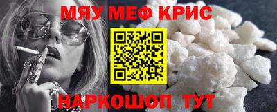 экстази Моздок