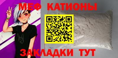 экстази Моздок