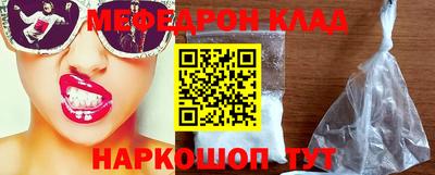 mix Можайск