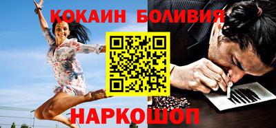 экстази Моздок