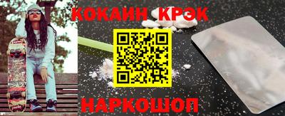 меф VHQ Можга