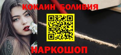 меф VHQ Можга