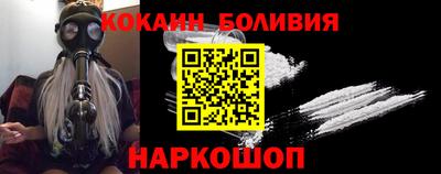 mix Можайск