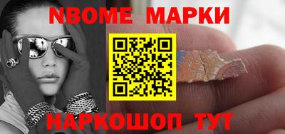 mix Можайск