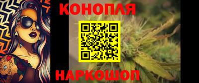 меф VHQ Можга