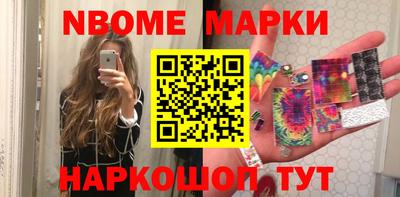 экстази Моздок