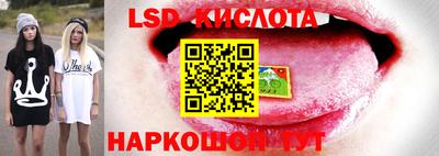 экстази Моздок