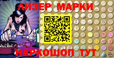 меф VHQ Можга
