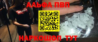 экстази Моздок