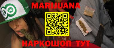 mix Можайск