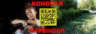 mix Можайск