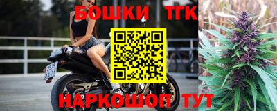 меф VHQ Можга