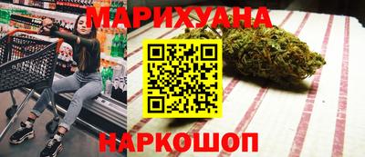 меф VHQ Можга