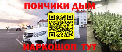 меф VHQ Можга