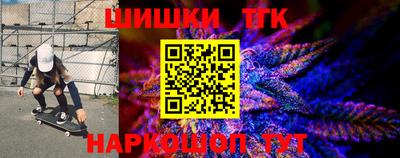 экстази Моздок