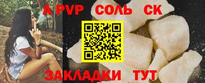 mix Можайск
