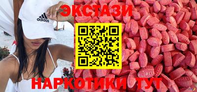 меф VHQ Можга