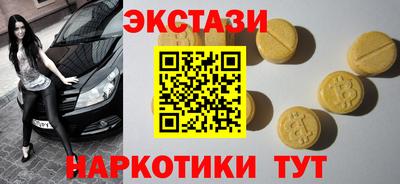mix Можайск