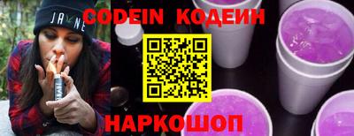 экстази Моздок