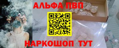 экстази Моздок