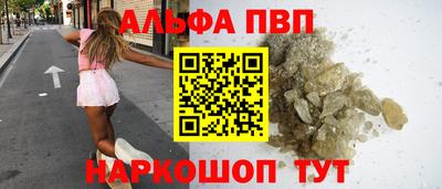 mix Можайск