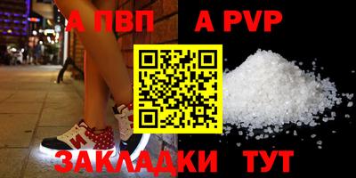 экстази Моздок
