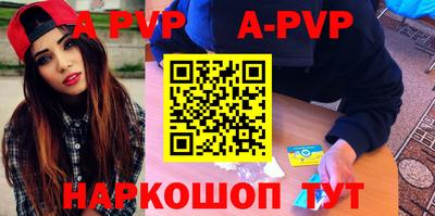 экстази Моздок