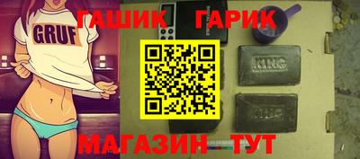 mix Можайск