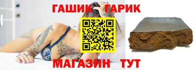 экстази Моздок