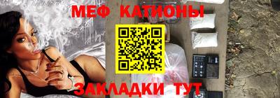 mix Можайск