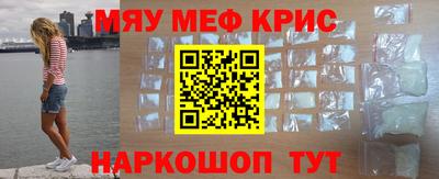 экстази Моздок