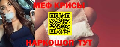 экстази Моздок