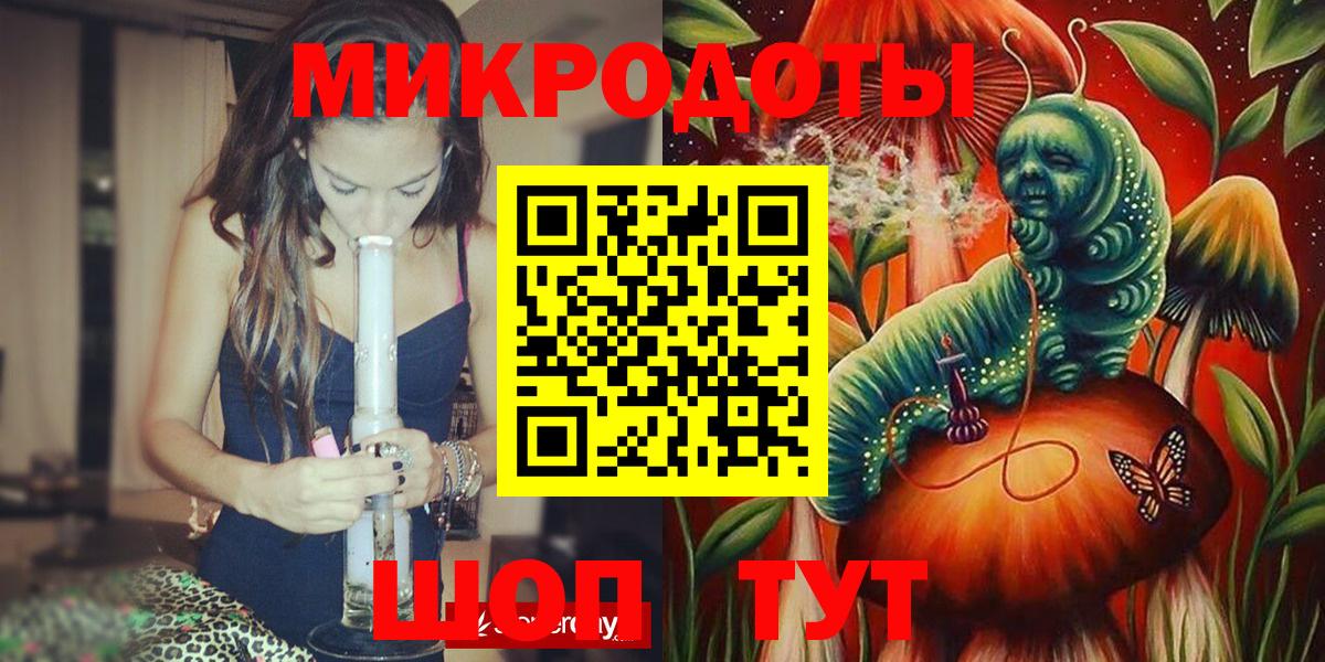 Чернушка  наркота  Псилоцибиновые грибы Magic Shrooms  Вход с VPN  Галлюциногенные грибы мицелий 